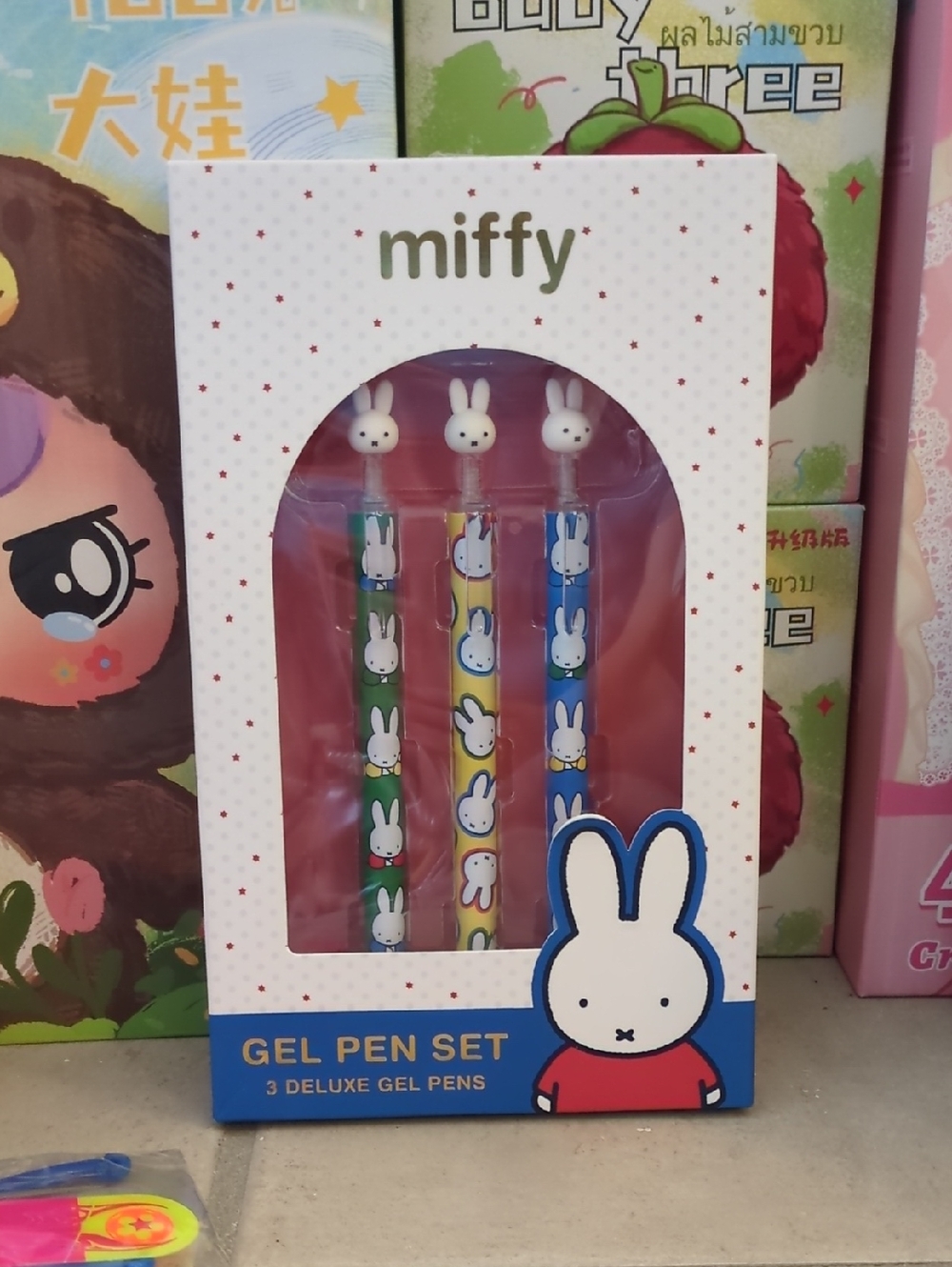 miffy Gel Pen Set — Green, Yellow, Blue Cute Bunny Toppers